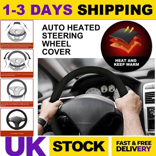 12v universal heated car - 12v,