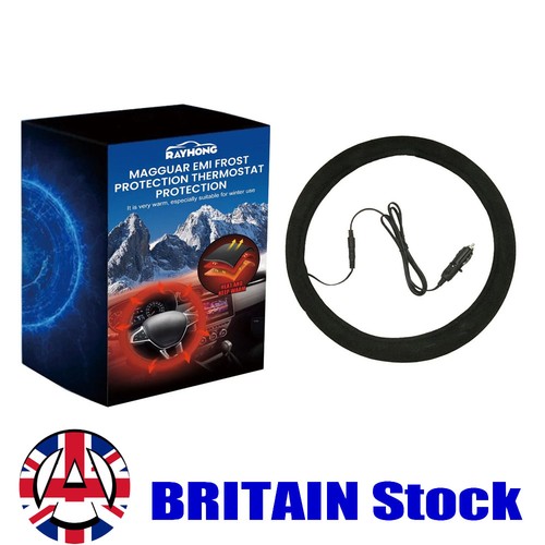 Heated steering - 14.5-15.5",