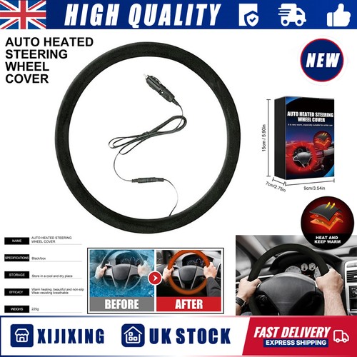 12v 38cm universal - 12v, car