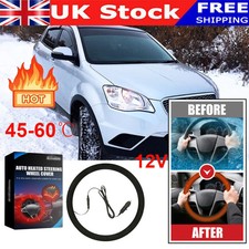 UK 12V Universal Heated Car